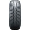 Bridgestone Blizzak WS90 studless tires