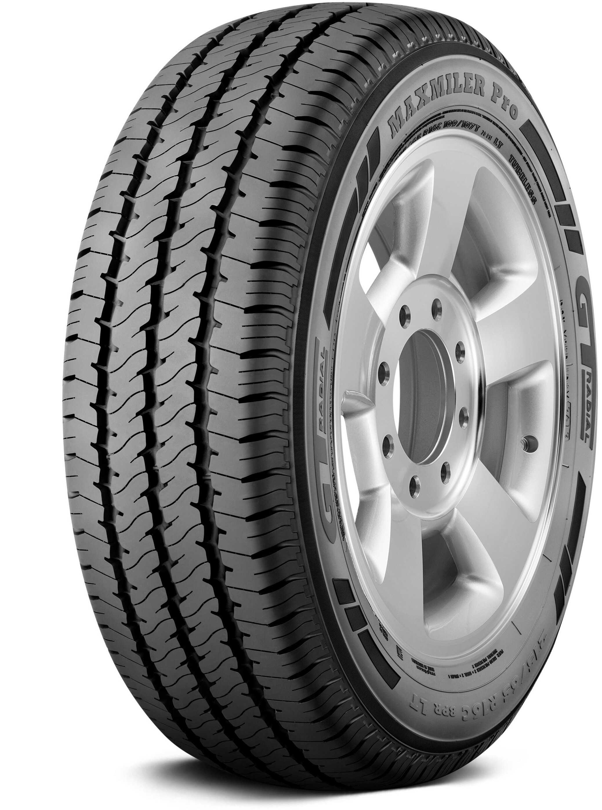 GT Radial Maxmiler Pro | Price & Specs