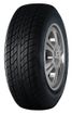 Haida HD817 symmetrical tires