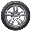 Hankook Winter i*Pike RS2 W429 205/50R16 passenger car/minivan tire