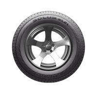 KUMHO SOLUS KL21　265/50R20 107V　4本 9分溝 極上品！ KUMHO SOLUS KL21 265/50R20 107V | タイヤの通販 販売と交換/交換予約