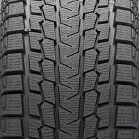 Yokohama IceGuard G075 | Price & Specs